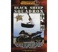 Urban Street Bike Warriors: 2 - Black Sheep Squadron [DVD]