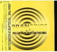 Urban Tribe - THE COLLAPSE MO