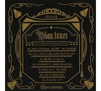 Urban Tunes - Christmas