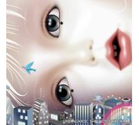 Urbangarde - Shojo Toshi Keikaku [Import]
