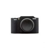UrbanHui Anti-Scratch Silicone Skin for Fujifilm X-M5 Camera Flexible Shockproof Bumper Case Yellow(Black)