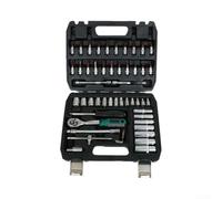 UrbanHui Auto Repair Socket Tool Set 53 Pieces, 1/4-Inch Drive | Ratchet Wrench with 72-Tooth Gear, Alloy Steel Mechanics Kit with Case for Car Motorcycle and Home DIY