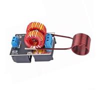 UrbanHui Induction Heating Module, 120W ZVS Heater with DC 5-12V Input, High-Efficiency Power Supply for Heating Plates, PCB Soldering Rework