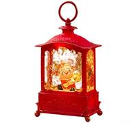 UrbanHui Red Chinese New Year LED Lantern Musical Night Light With Sound Prosperity Design For Home Party Wedding Desktop Decoration Festive(C)