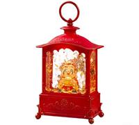 UrbanHui Red Chinese New Year LED Lantern Musical Night Light With Sound Prosperity Design For Home Party Wedding Desktop Decoration Festive(A)