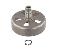 UrbanHui Replacement Clutch Drum & CirClip For FS90/FS110/FS130/HL100 String Trimmers, Metal, OEM-Compatible, 1-Piece Kit