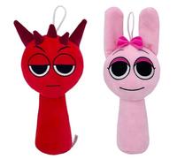 URDAKBX 2PCS Sp-runki Plush Toy Funny Sp-runki Plushies for Games Fans Super Soft Collectible Stuffed Toy Gifts for Girls and Boys 20cm