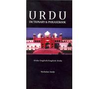 Urdu-English/English-Urdu Dictionary & Phrasebook (Hippocrene Dictionary and Phrasebook)