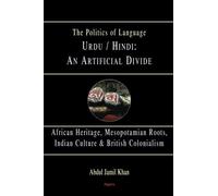 Urdu/Hindi: An Artificial Divide