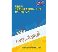 Urdu Translation- Life in the U.K