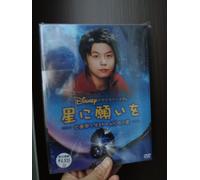 Urgh a Music War [DVD] [Import]