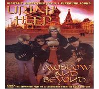 Uriah Heep - Uriah Heep