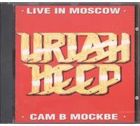 Uriah Heep - Uriah Heep Live in Moscow