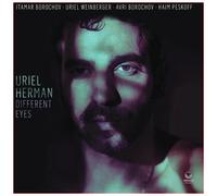 Uriel Herman - Uriel Herman - Different Eyes - Vinyl / 12" Album
