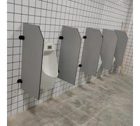 Urinal Partition Divider Screen Panel - Wall-Mounted Privacy Extender for Enhanced Privacy in Schools, Kindergartens, and Public Spaces