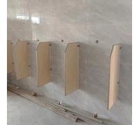 Urinal Partition Extender for Public Toilets, Enhances Privacy and Hygiene in Schools, Malls, and Public Places