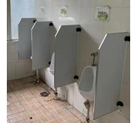 Urinals partition for Men Toilet Privacy Partitions, Urinal Privacy Screens, Wall Mounted Urinal Partitions, Suitable For Schools And Public Places