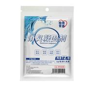 Urine Solidifier | 12 Pack Portable Poo Gel Pee Powder,Liquid Lock Toilet Gel, Toilet Deodorizer, Camping Poop Gel for Outdoor Potty Bags