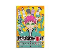 URIWYR The Disastrous Life of Saiki K Poster Wall Art Aesthetic Cover Room Vintage Poster Decorative Painting for Living Room Bed Room 08x12inch(20x30cm) Unframe-style