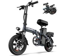 URLIFE 14" Electric Bike, Portable E-bike with 48V 7.5AH Removable Battery 250W Powerful Motor, 60 KM Max Range, Folding Ebike LCD Display, Electric Commuter Bicycle for Adults and Teens(Gray)