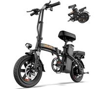 URLIFE 14" Electric Bike, Portable E-bike with 48V 7.5AH Removable Battery 250W Powerful Motor, 60 KM Max Range, Folding Ebike LCD Display, Electric Commuter Bicycle for Adults and Teens(Black)