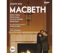 Verdi: Macbeth (Urmana, Orchestre et Choeurs de l Opera national de Paris/Currentzis) [Blu-ray] [2011] [Region A and B] [DVD]