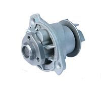 URO Parts 022121011 Water Pump w/O-Ring, w/Metal Impeller