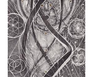 Uroboric Forms - The Complete Demo Recordings [VINYL]