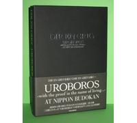 UROBOROS-with the proof in the name of living...-AT NIPPON BUDOKAN(‰‰ñ¶ŽYŒÀ’è”Õ) [DVD]