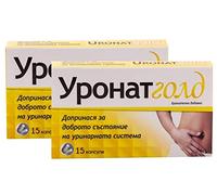 URONAT Gold Capsules for The Urinary System by Naturprodukt, 2 Boxes of 15