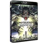 Urotsukidoji: Legend of the Overfiend (1989) Blu Ray EU Import