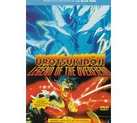 UROTSUKIDOJI:LEGEND OF THE OVERFIEND