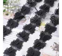 URROMA Black Butterfly Lace Trim，2 Yards Vintage Edging Fabric 3D Embroidery Applique for Costume Sewing DIY Lamp Shade Tablecloths Wedding Decors