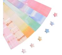 URROMA Little Bear Origami Stars Paper, 900 Pcs Lucky Star Paper Strips Origami Star Paper Strips for Handmade Card Gift Party Crafts Decoration