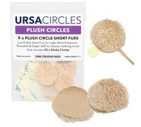 URSA Plush Circles - 9 Pack (Beige), 5 mm Short Fur Lav Mic Covers | Reusable & Super Soft, 25 mm Diameter Lavalier Windscreen, Reduces Clothing Noise, Low Profile, Includes 30 Stickies