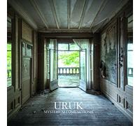 Uruk - Mysterium Coniunctionis [VINYL]