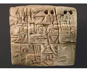 Uruk, the World's Biggest City