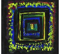 Uruk - Uruk - I Leave A Silver Trail Through Blackness