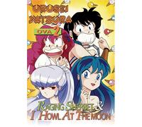 Urusei Yatsura Ova 2: Raging Sherbet I Howl at the [DVD] [2005] [Region 1] [US Import] [NTSC]