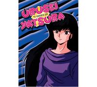 Urusei Yatsura Ova 28 [DVD] [2005] [Region 1] [US Import] [NTSC]