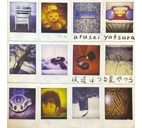 Urusei Yatsura - We Are Urusei Yatsura [VINYL]
