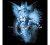 Us - Ghost of Human Kindness
