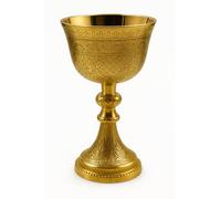 US HANDICRAFTS Vintage Chalice Goblet | 1x Royal Wine Cups of King Arthur - Renaissance Medieval Goblet Gifts, Wedding Anniversary Ceremonial Drinkware Pack of 1pc (King Chalice)