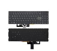 US Russian Laptop Keyboard,Compatible For ASUS，VivoBook | S15 X521 X521J X521F X521EA X521IA X521FA X521FL X521EQ X521JQ With Backlight(RU Black Backlight)