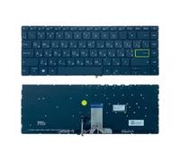 US Russian Spanish language Backlit Keyboard For ASUS for Redolbook 14S S433 X421 S4600 V4050F E410M M4600I(RU Backlit Black)
