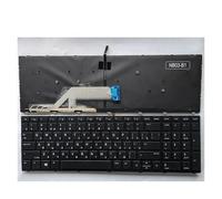 US/SP/UK Laptop Keyboard ， Compatible For HP ，Probook ，450 G5 455 G5 470 G5 650 G4 650 G5 ，English Black Keyboard Backlit(US Backlit black)