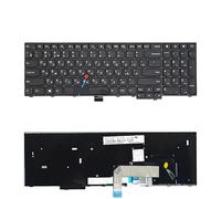 US Spanish Russian for Lenovo for Thinkpad Backlight Keyboard T550/T540/T540P/T560/W540/W541/W550/W550S/L Keyboards(RU with Mouse)