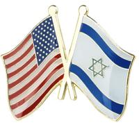 USA and Israel Crossed Flags Enamel Lapel Pin - 2.4 x 1.9 cm Metal Badge - International Friendship Accessory for Jackets, Hats, Backpacks, and More
