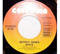 USA For Africa - We Are The World [Vinyl Single]