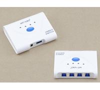 USB 3.0 Superspeed Switch 5GB 4 Ports With Power Supply